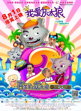 伊人在综合